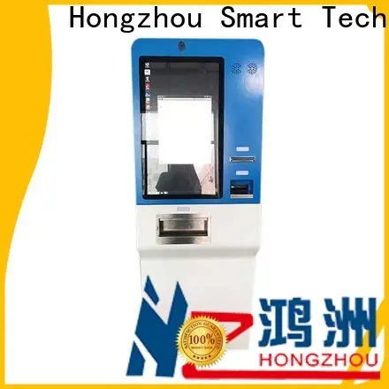 Hongzhou payment kiosk keyboard in hotel 1