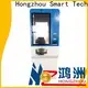 Hongzhou payment kiosk keyboard in hotel 1