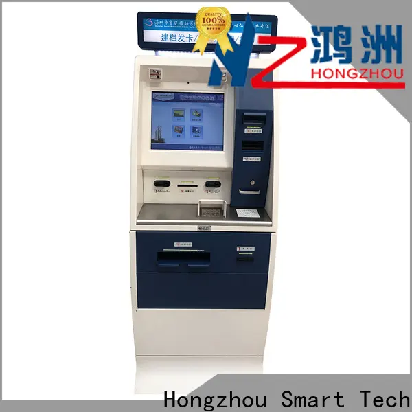 Hongzhou internet hospital check in kiosk key in hospital 1