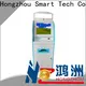 professional patient self check in kiosk board for sale 1