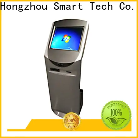 Hongzhou information kiosk machine receipt in airport1 1