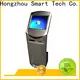 Hongzhou information kiosk machine receipt in airport1 1