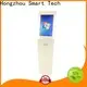 Hongzhou thermal information kiosk with camera in bar 1