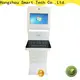 wholesale library kiosk company in library 1
