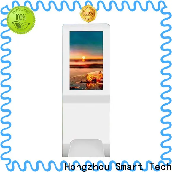 Hongzhou patient self check in kiosk metal in hospital 1