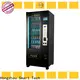 design commercial vending machine manufacturer for shopping mall 1