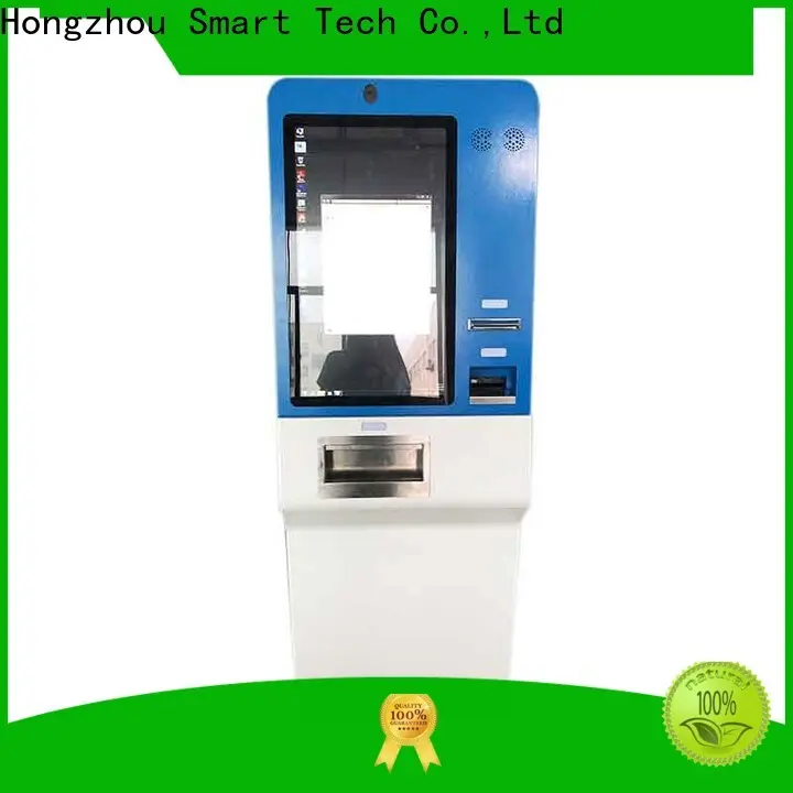metal automated payment kiosk supplier for sale 1