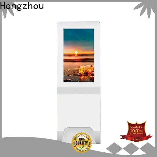 professional hospital check in kiosk company for sale 1