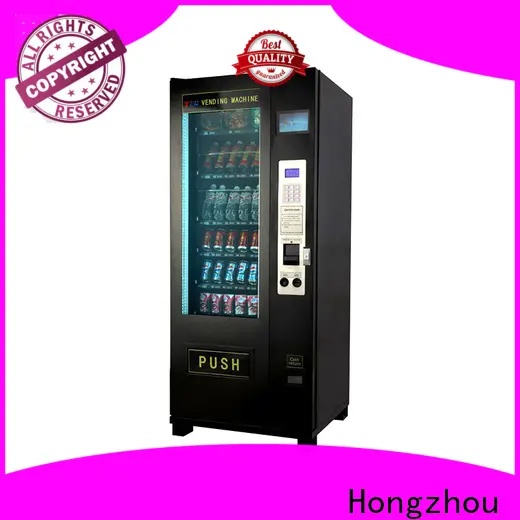 Hongzhou new commercial vending machine with barcode scanner for shopping mall 1