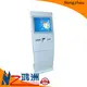 multimedia information kiosk machine receipt for sale 1