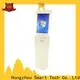 Hongzhou information kiosk appearance for sale 1