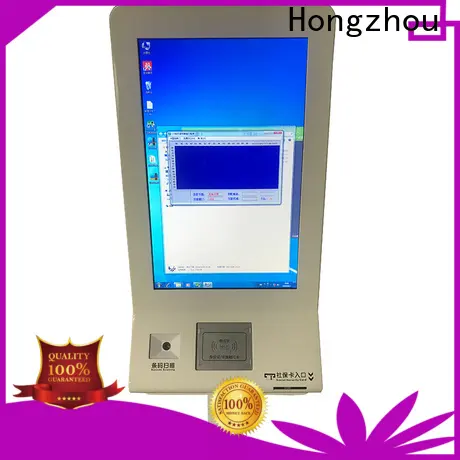 Hongzhou hospital check in kiosk with coin in hospital1 1
