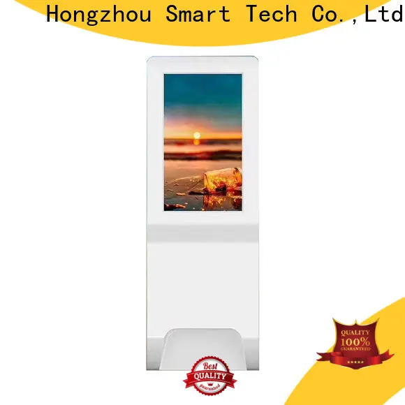 internet hospital check in kiosk supplier for patient 1