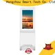internet hospital check in kiosk supplier for patient 1