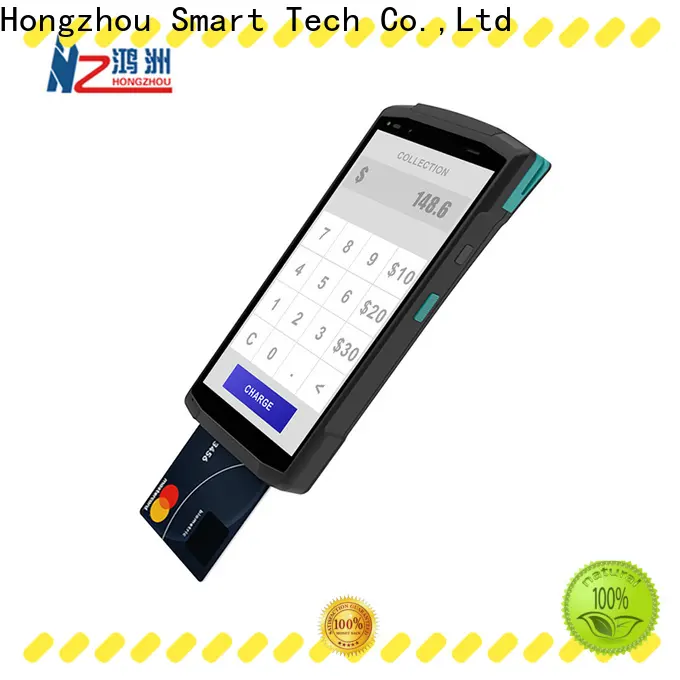 Hongzhou mobile pos machine with barcode scanner in library 1