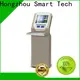 best library information kiosk manufacturer in library 1