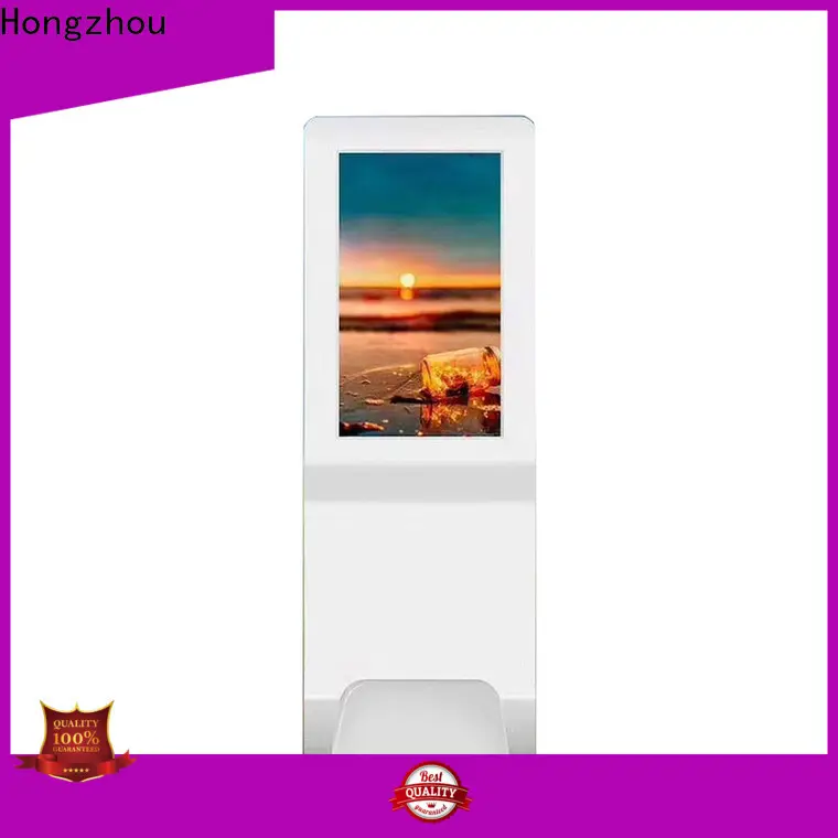 Hongzhou hospital check in kiosk board for patient 1