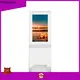 Hongzhou hospital check in kiosk board for patient 1