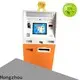 blue payment kiosk manufacturer in hotel 1