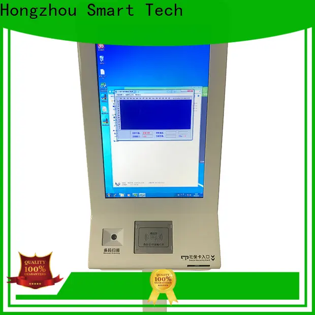 Hongzhou patient check in kiosk manufacturer for sale1 1