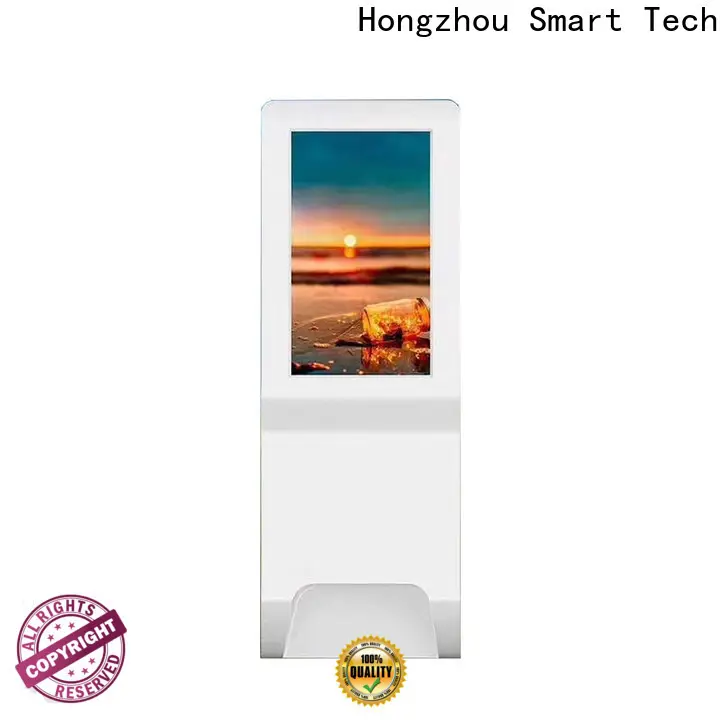 Hongzhou new hospital check in kiosk key for sale 1