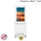 Hongzhou new hospital check in kiosk key for sale 1