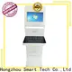 Hongzhou library self checkout kiosk for busniess for books1 1