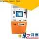 Hongzhou automated payment kiosk machine in hotel 1