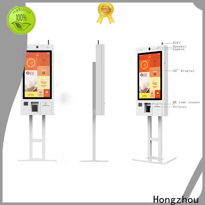 new self service kiosk with printer for fast food store 1