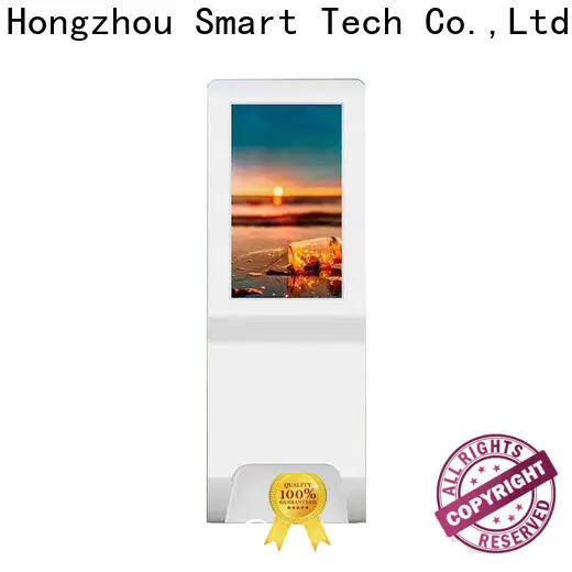 Hongzhou top patient check in kiosk operated in hospital 1