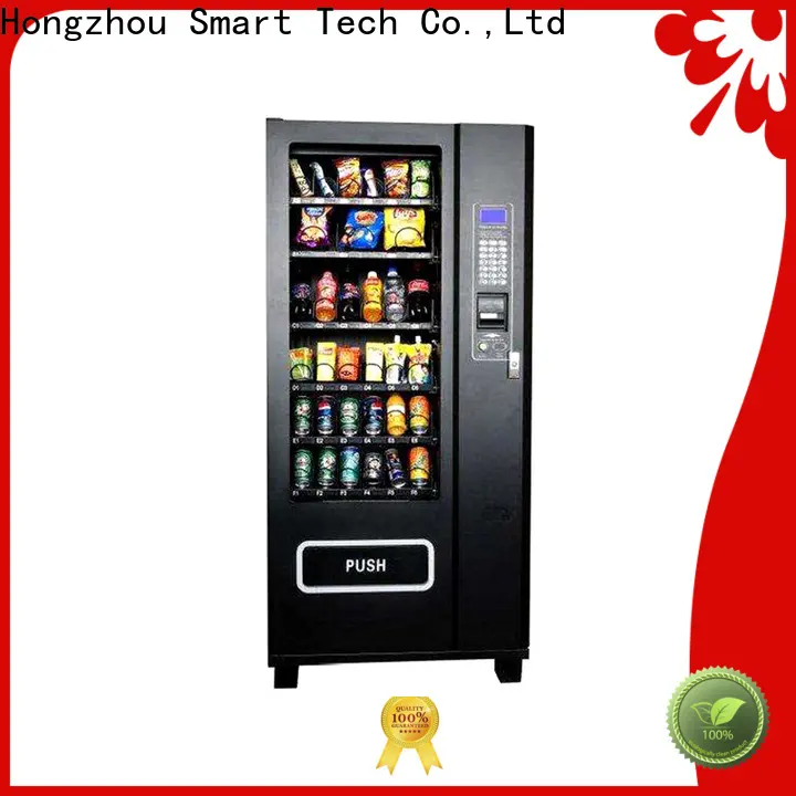 Hongzhou beverage vending machine supplier for sale 1