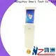 Hongzhou best digital information kiosk factory in bar 1