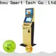 high quality hotel self check in kiosk factory in hotel 1