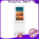 capacitive patient check in kiosk with coin for sale 1