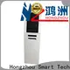 latest digital information kiosk company in bar 1