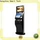 Hongzhou touch screen ticket kiosk machine with wifi in cinema1 1