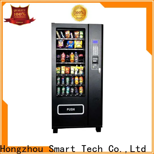 Hongzhou new beverage vending machine free standing for sale 1