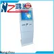 Hongzhou wireless interactive information kiosk with camera in airport 1
