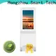 Hongzhou hospital kiosk operated for patient 1