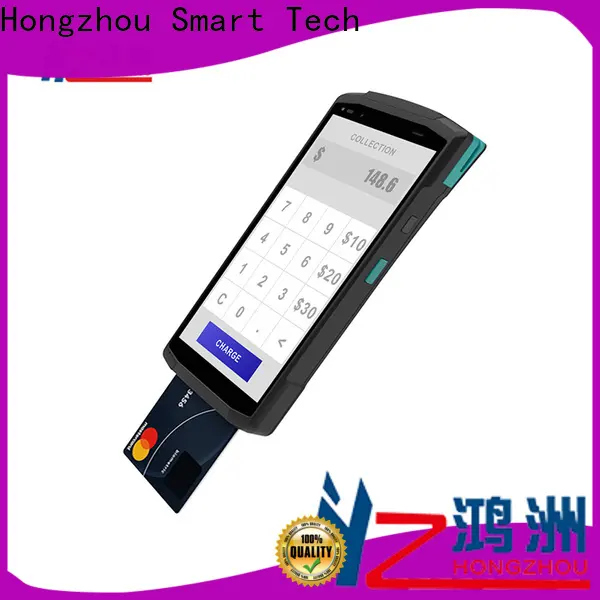 Hongzhou mobile pos factory in hospital1 1