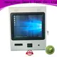floor standing touch screen information kiosk with camera for sale 1