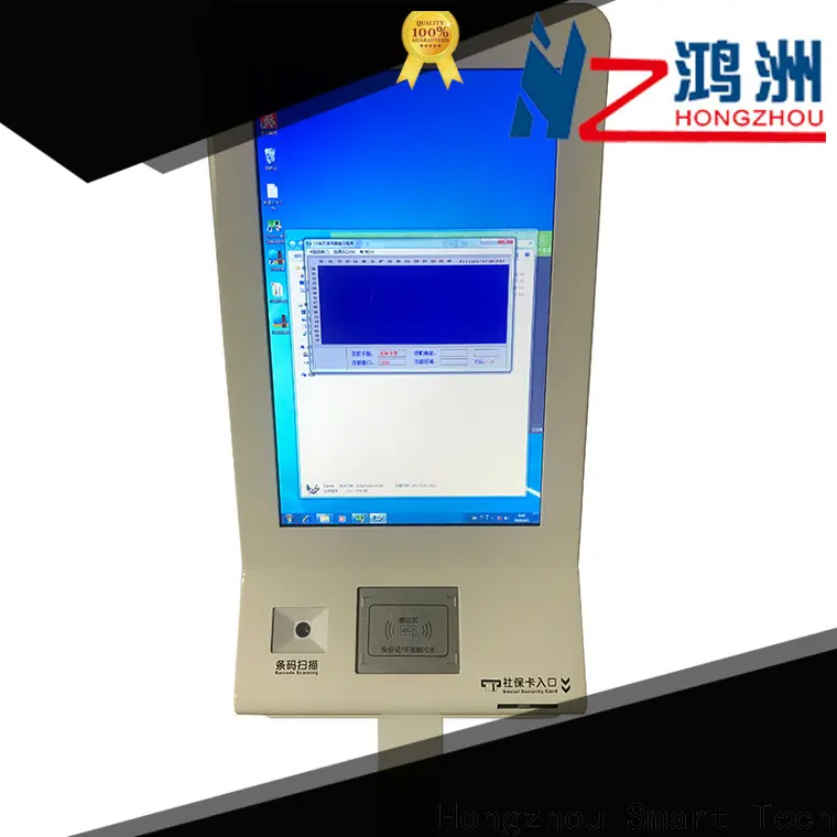 high quality patient self check in kiosk for line up in hospital1 1