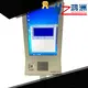 high quality patient self check in kiosk for line up in hospital1 1