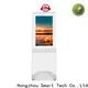 best patient self check in kiosk supplier for patient 1