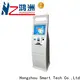 Hongzhou self service payment kiosk for busniess in bank 1