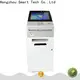 wireless information kiosk supplier in bar 1