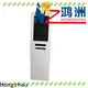 Hongzhou information kiosk machine supplier in airport1 1