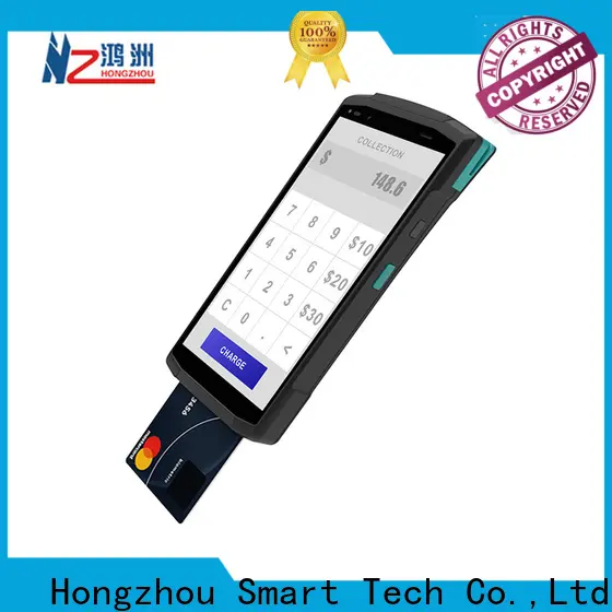 high speed mobile pos terminal with printer in hotel 1