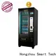Hongzhou vending kiosk multiple payment for shopping mall 1