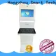 wholesale library self checkout kiosk manufacturer for sale 1